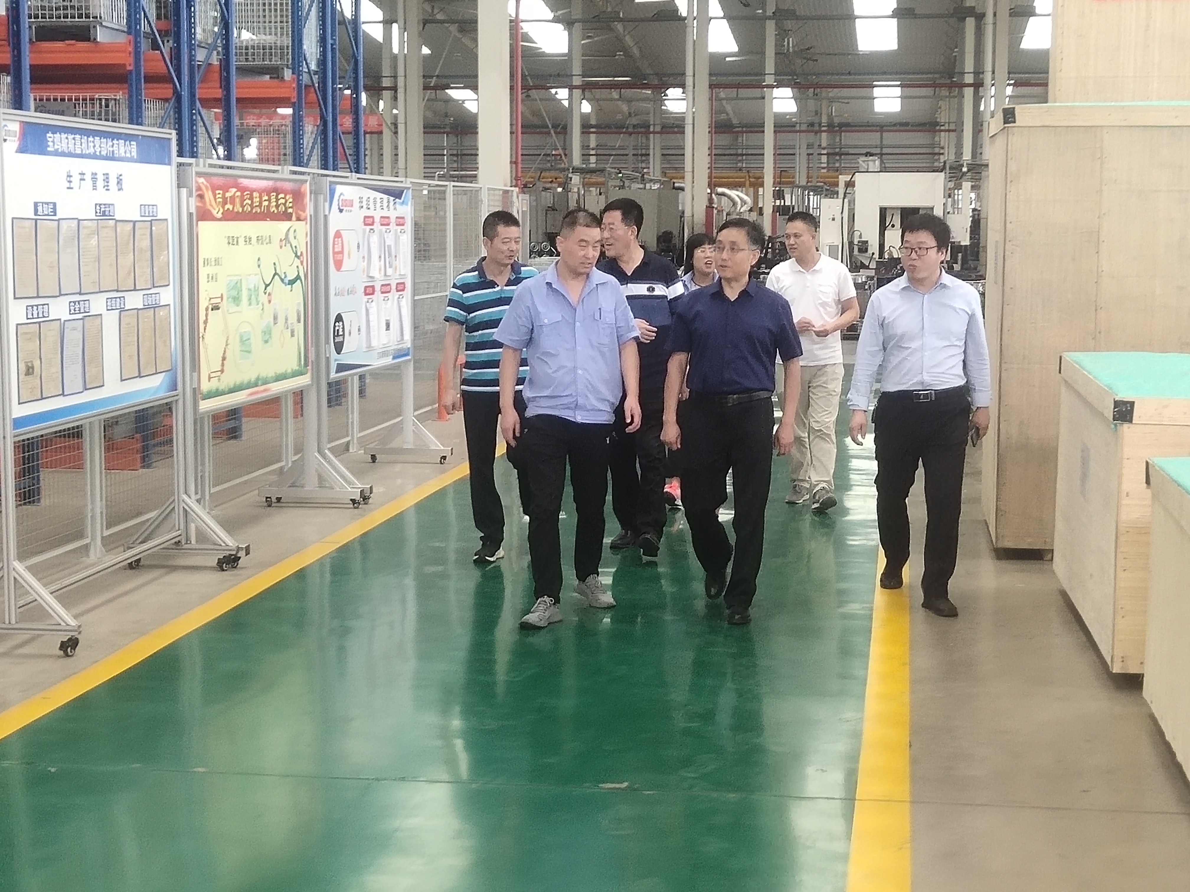 寶雞市科技局副局長閆明輝一行 蒞臨公司調研指導工作
